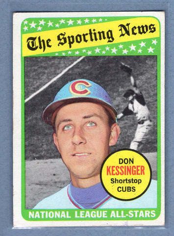 1969 Topps #422 Don Kessinger All Star  EX  GO265