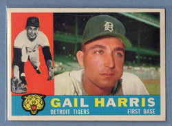 1960 Topps #152 Gail Harris EX-MT  GO522