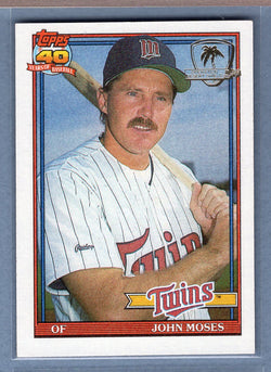 1991 Topps Desert Shield #341 John Moses  NM  GO625