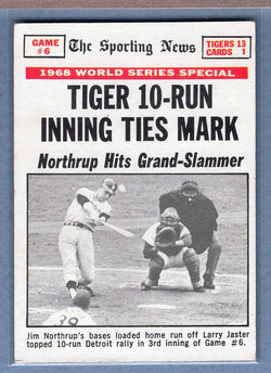 1969 Topps #167 World Series Game 6 EX  GOY