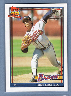 1991 Topps Desert Shield #353 Tony Castillo  NM  GO625