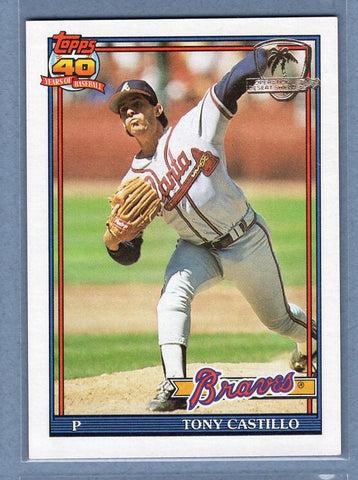 1991 Topps Desert Shield #353 Tony Castillo  NM  GO625