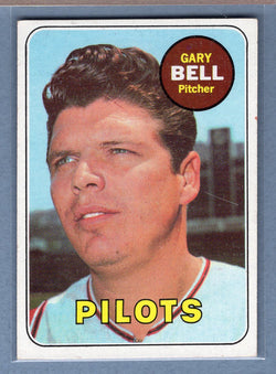 1969 Topps #377 Gary Bell EX  GO477