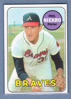 1969 Topps #355 Phil Niekro (HOF)(2) EX-MT  GOY
