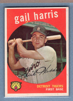 1959 Topps #378 Gail Harris EX   GO410