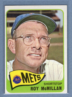 1965 Topps #45 Roy McMillan  EX   GO375