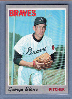 1970 Topps #122 George Stone  (a) EX-MT  GO900