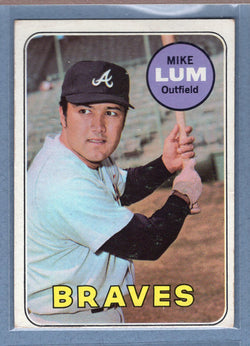 1969 Topps #514 Mike Lum EX  GO350