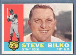 1960 Topps #396 Steve Bilko EX-MT Set Break 1