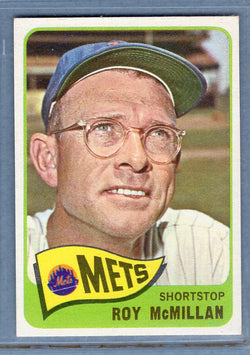 1965 Topps #45 Roy McMillan EX  GO320