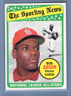 1969 Topps #432 Bob Gibson All Star (HOF) EX  GO477