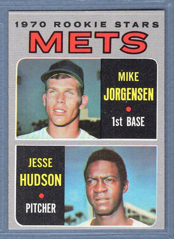 1970 Topps #348 Mets Rookies EX-MT  SB1