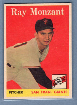 1958 Topps #446 Carroll Hardy SP VG-EX     G0364
