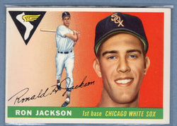 1955 Topps #70 Al Rosen EX-MT Set Break