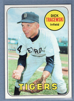 1969 Topps #339 Reds Rookies NM-MT Set Break WA WA