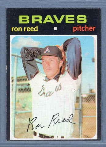 1971 Topps #359 Ron Reed  EX  GO747