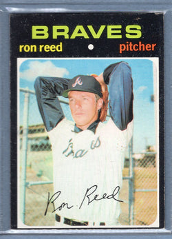 1971 Topps #359 Ron Reed  EX  SB1