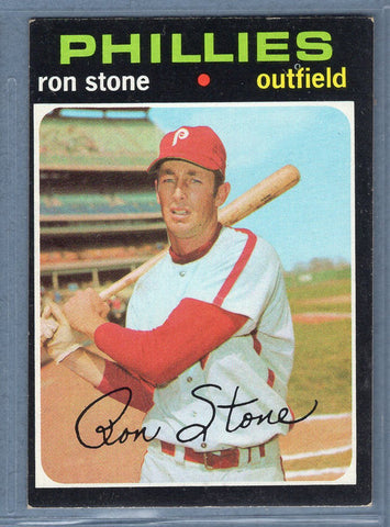 1971 Topps #366 Ron Stone  EX  GO747