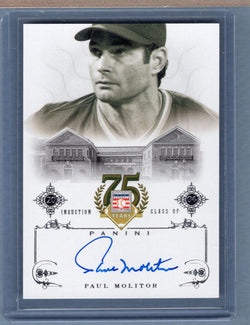2014 Panini Hall of Fame 75th anniversary Paul Molitor Auto