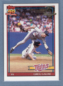 1991 Topps Desert Shield #217 Chris Bosio  NM  GO600