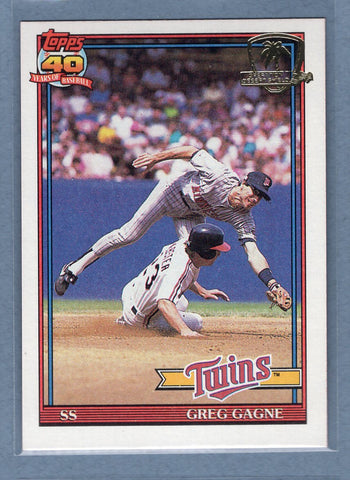 1991 Topps Desert Shield #217 Chris Bosio  NM  GO600