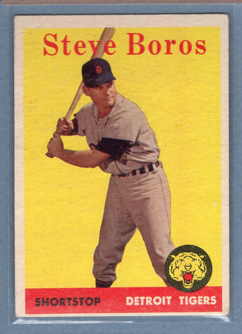1958 Topps #81 Steve Boros (c) VG  GO501