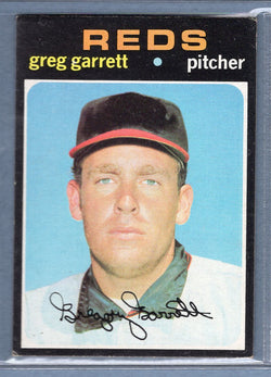 1971 Topps #377 Greg Garrett  EX  SB1