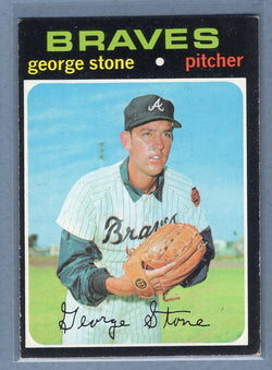 1971 Topps #507 George Stone  EX  GO950