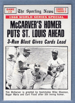 1969 Topps #378 Jose Herrera NM-MT Set Break WA WA