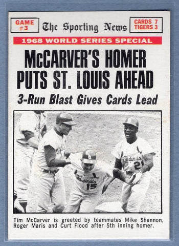 1969 Topps #378 Jose Herrera NM-MT Set Break WA WA