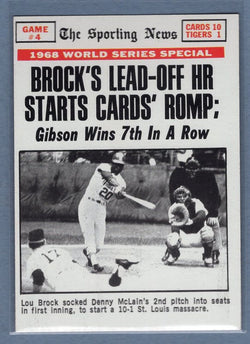 1969 Topps #379 Ken Boyer NM-MT Set Break WA WA