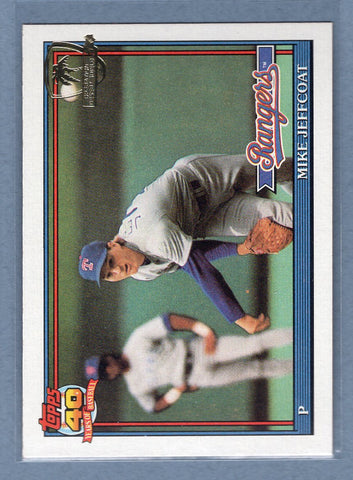 1991 Topps Desert Shield #244 Mike Jeffcoat  NM  GO600