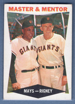 1960 Topps #7 Master & Mentor (Mays, etc.) VG-EX Set Break