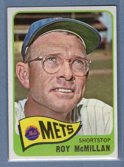 1965 Topps #45 Roy McMillan EX   GO170