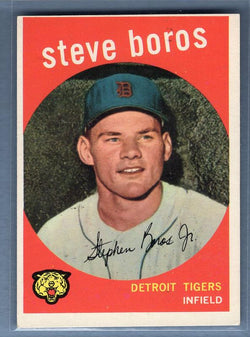 1959 Topps #331 Steve Boros VG-EX    Set Break A