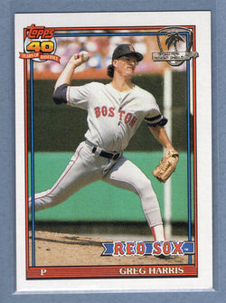 1991 Topps Desert Shield #123 Greg Harris  NM  GO500