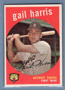 1959 Topps #378 Gail Harris VG-EX    Set Break A