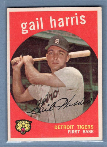 1959 Topps #378 Gail Harris VG-EX    Set Break A