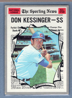 1970 Topps #456 Don Kessinger (All-Star)  EX  GO695