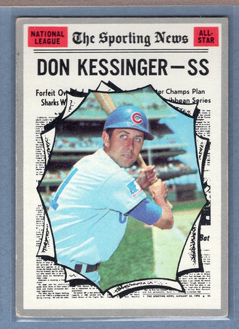 1970 Topps #456 Don Kessinger (All-Star)  EX  GO695