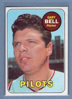 1969 Topps #377 Gary Bell (c) EX  GO602