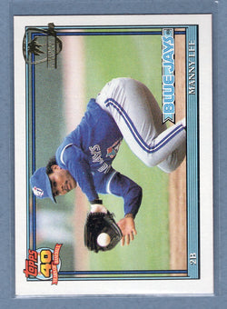 1991 Topps Desert Shield #297 Manny Lee  NM  GO600