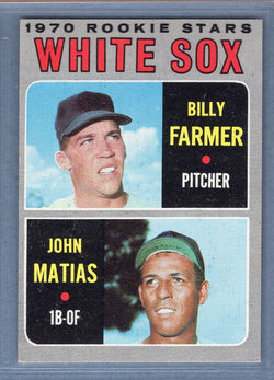 1970 Topps #444 White Sox Rookies EX-MT  SB1