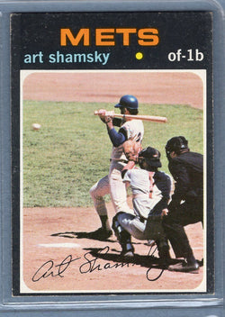 1971 Topps #445 Art Shamsky  EX  SB1