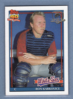 1991 Topps Desert Shield #568 Ron Karkovice  NM  GO625