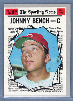 1970 Topps #464 Johnny Bench All-Star (HOF)  EX  SB2