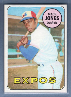 1969 Topps #625 Mack Jones NM  GO358