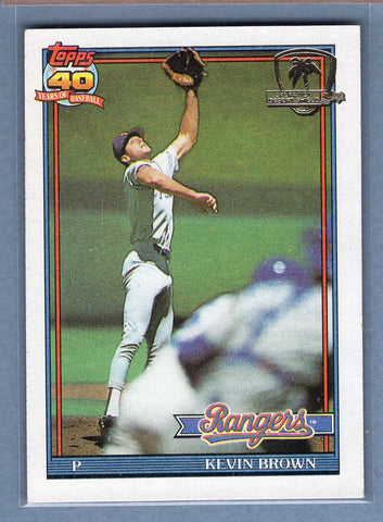 1991 Topps Desert Shield #584 Kevin Brown  NM  GO625