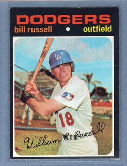 1971 Topps #226 Bill Russell  (a) EX-MT  GO340