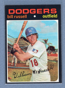 1971 Topps #226 Bill Russell  (c) EX-MT  GO340